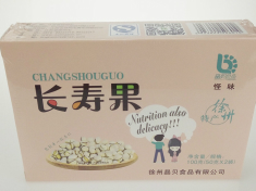 怪味長壽果