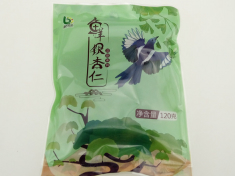 銀杏仁
