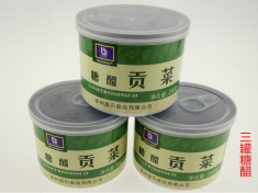 糖醋貢菜