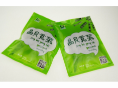 貢菜